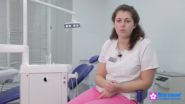 Интервью с детским стоматологом «Все свои!» о прорезывании зубов у детей смотреть онлайн