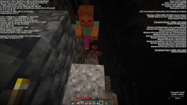 Играю на лучшем ванильном сервере MinecraftBY смотреть онлайн