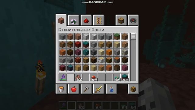 Гайд о Хоглинах! Как их отпугивать? Как выживать среди них?