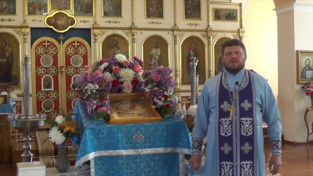 С праздником Рождества Пресвятой Богородицы смотреть онлайн