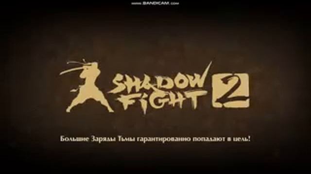 ПОБЕДИЛ 3-ГО ТЕЛОХРАНИТЕЛЯ ОТШЕЛЬНИКА КОГДА САМ ОТШЕЛЬНИК? смотреть онлайн