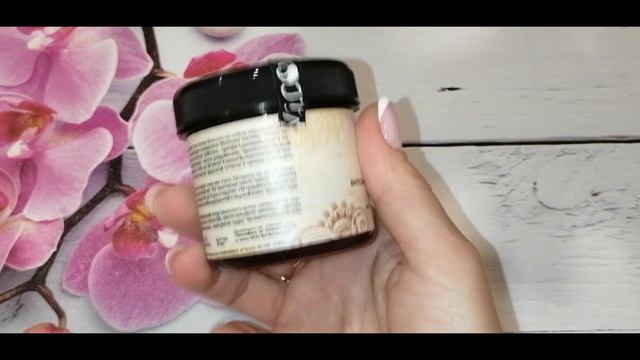 ? НАТУРАЛЬНАЯ КОСМЕТИКА v.i. Cosmetics / Отзыв смотреть онлайн