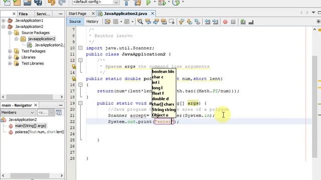 Java program to find the area of a polygon смотреть онлайн