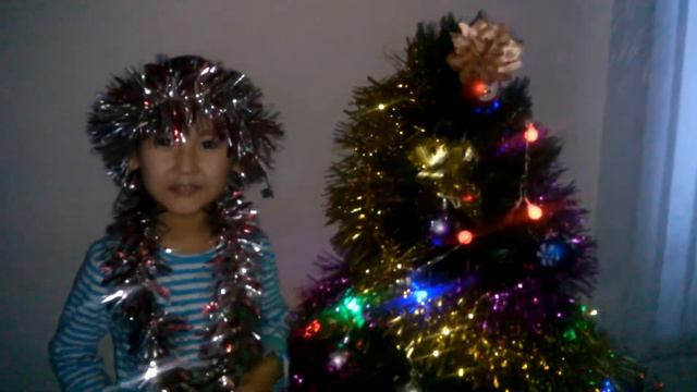 Альбина новогодний стих смотреть онлайн