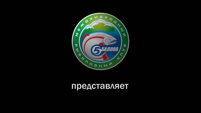 Рыбалка на реке Или. Казахстан. смотреть онлайн