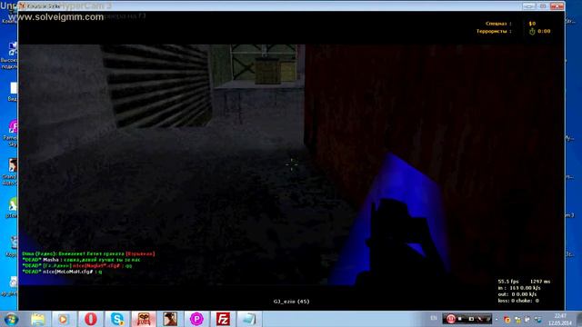 Как просматривать "Demo" в Cs-1.6 смотреть онлайн
