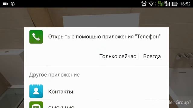 Виртуальная реальность для сети салонов керамики «Кайрос» смотреть онлайн