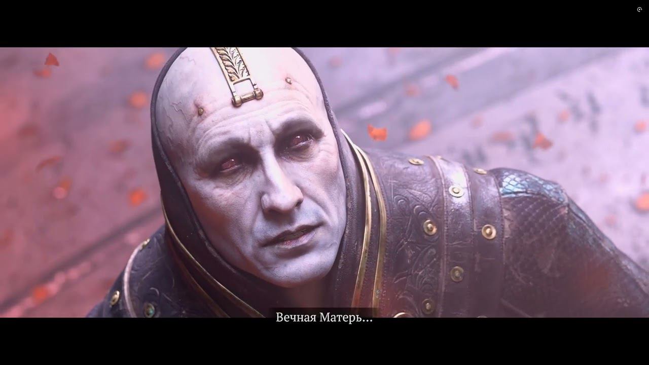 Diablo IV Часть № 1 смотреть онлайн