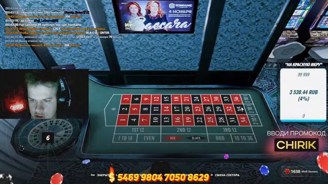 ЗАИГРАЛА ОБОСТРЕНИЕ НА - 10 СЕРВЕРЕ / У НАС ТУТ ВЕСНА/ЖИЗНЬ НА RADMIR CRMP/ HASSLE ONLINE смотреть онлайн