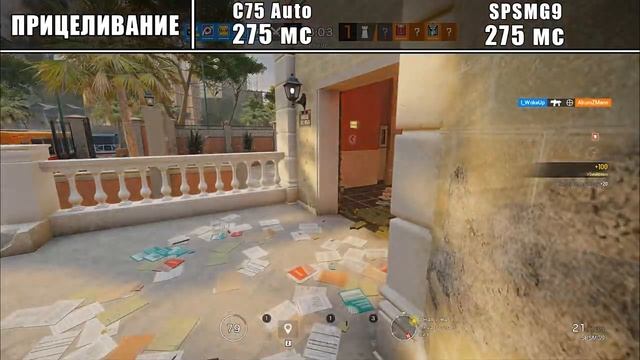C75 или SPSMG9: Какое Оружие Выбрать Kali? Гайд/Обзор Rainbow Six Siege (Перевод) смотреть онлайн