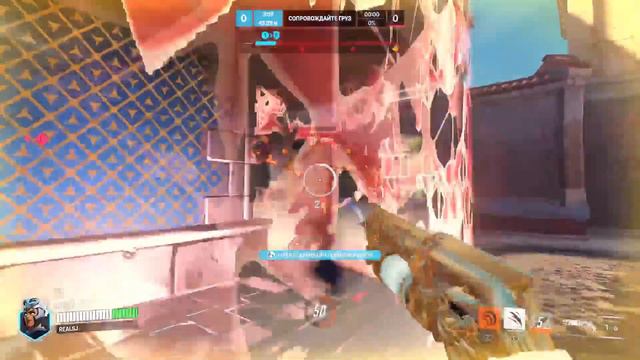 Стрим Overwatch 2 играем соревновательный режим смотреть онлайн