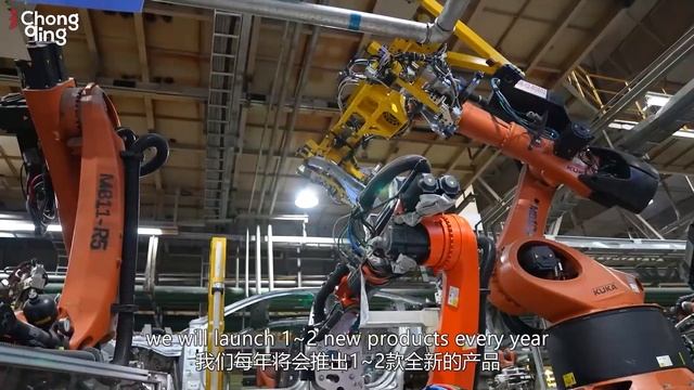 China's Smart City ③丨Chongqing смотреть онлайн