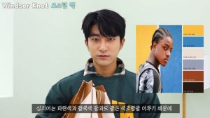 [이벤트💰] 가성비 쩌는 남자 가방 브랜드 추천!! 키작은 남자의 대학생가방 직장인가방 코디👜