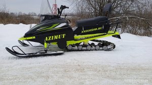 Обзор миниснегохода Азимут СS  на склизовой подвеске.