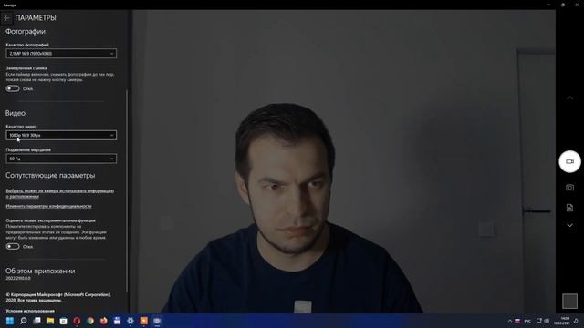 LOGITECH C920s / C920e PRO WEB КАМЕРА ДЛЯ СТРИМОВ И КОНФЕРЕНЦИЙ / Logitech C920e/C920s смотреть онлайн