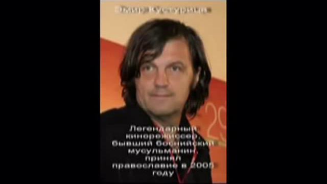 Мусульмане принимают Христианство смотреть онлайн