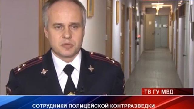 Задержание оборотней в погонах смотреть онлайн