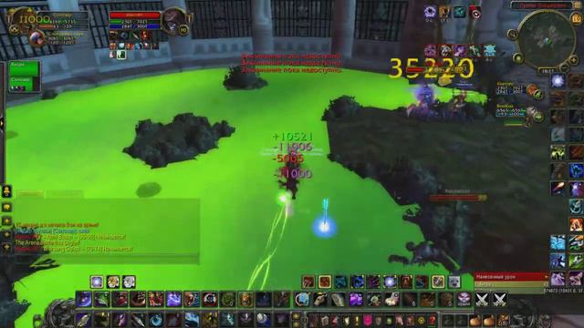 Wow Арена бои. Сыгровка Ханта с Рогой смотреть онлайн