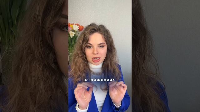 Почему не надо 💩 бывших смотреть онлайн