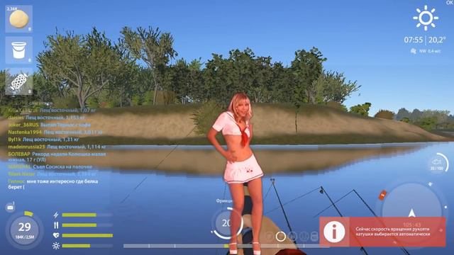 Лещ на Ахтубе • Русская рыбалка 4 • Ловля фидером смотреть онлайн