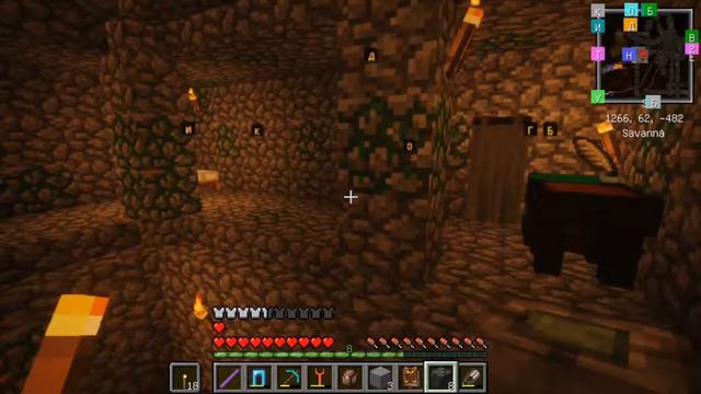 Lp.#Необычные приключения▪Мои 3 FPS▪#9 смотреть онлайн