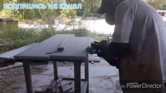 Как делаются гранитные ступени смотреть онлайн