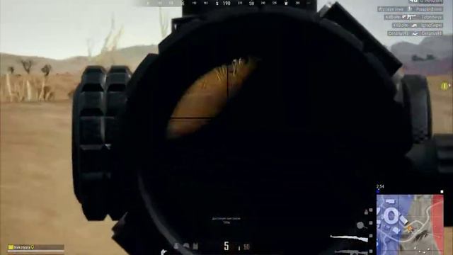 PUBG пуля в челку смотреть онлайн