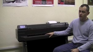 HP Designjet T520