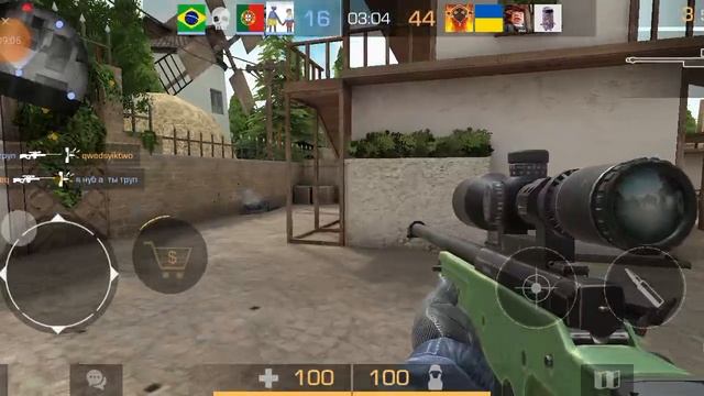 XRecorder_20022023_182258.mp4