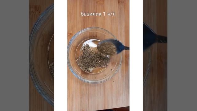 Кальмары маринованные смотреть онлайн