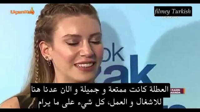 sinem kobal ve kenan imirzalioglu - مقابلة مترجمة مع سينام كوبال смотреть онлайн