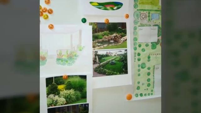 Курс "Ландшафтный дизайн" смотреть онлайн