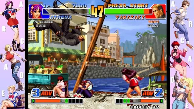 The King of Fighters '98. (Аркадные автоматы) смотреть онлайн
