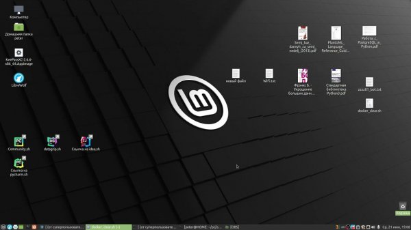 Как удалить все docker-контейнеры