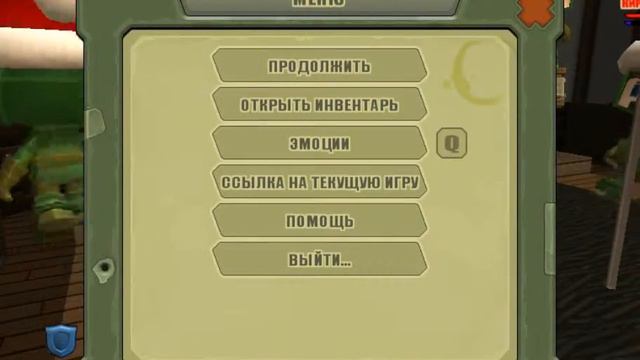 Играем в Копатель онлайн в режим *Голодные игры* смотреть онлайн