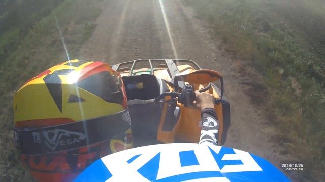 Катаюсь на квадроцикле Can-am BRP 570 :) Крвадрик смотреть онлайн