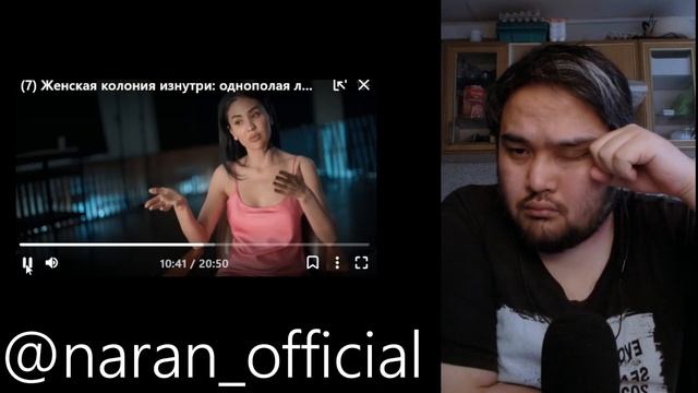 ЖЕНСКАЯ КОЛОНИЯ ИЗНУТРИ смотреть онлайн