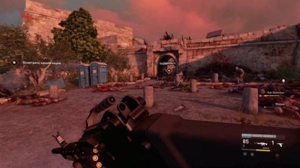 World War Z #6 COOP Марсель Москва HD PC