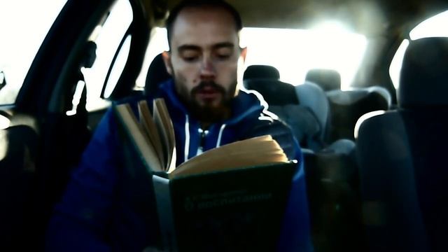 Читаем о коллективизме (Макаренко) смотреть онлайн
