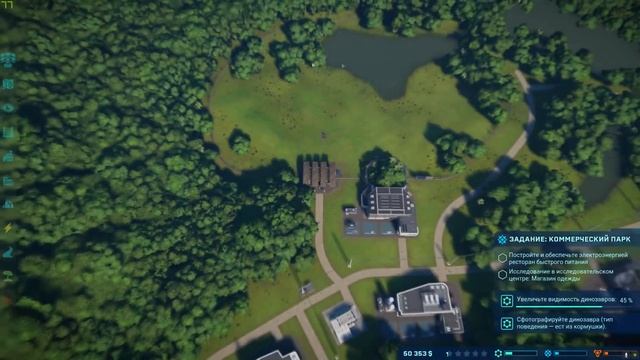 ? Jurassic World Evolution: НАЧАЛО смотреть онлайн