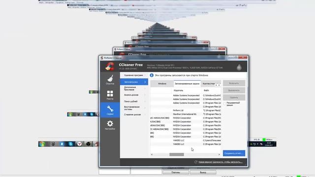 Творческий Путь к Искусству