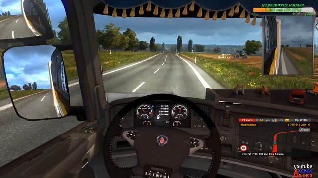 18+●Euro Truck Simulator 2●TruckersMP●•Empire BTK•●Покатушки смотреть онлайн