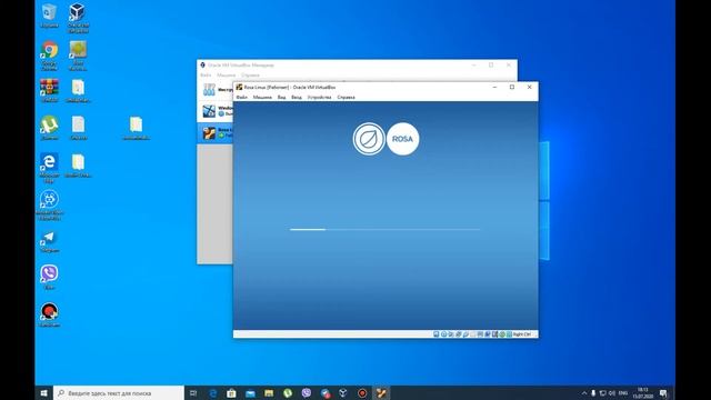 Как установить ROSA Linux на Virtual Box смотреть онлайн