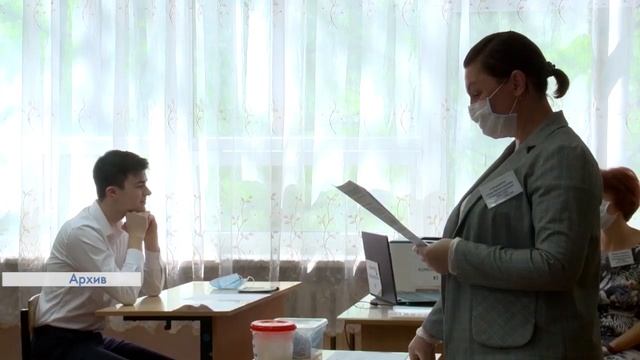 ПРАВИЛА СДАЧИ ЕГЭ И ОГЭ В 2021 ГОДУ 04.11.20 смотреть онлайн