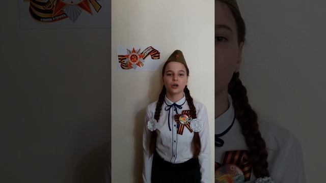 «Помните» смотреть онлайн