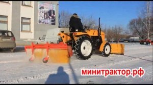Все способы уборки снега минитрактором