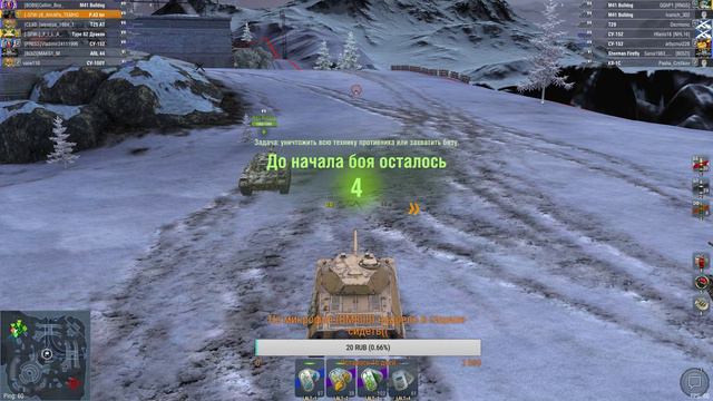 World of Tanks Blitz В погоню за Progetto M40 mod. 65 Боец клана [-SFW-] смотреть онлайн