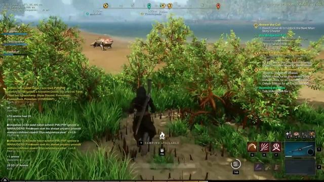 NEW WORLD. Убийца WOW или Самозванец. Обзор. смотреть онлайн