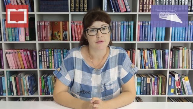 Патриотический урок «Над Родиной взмывает триколор» смотреть онлайн