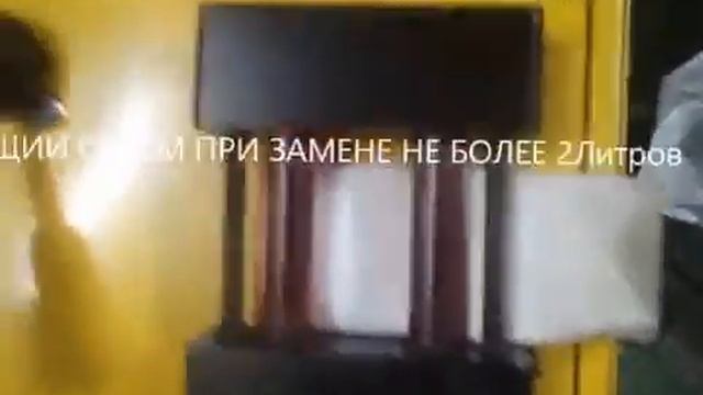 Простой способ избавиться от шума ГУРА смотреть онлайн
